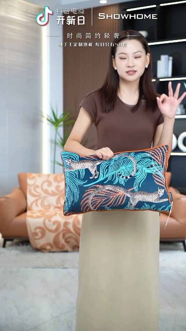 豹纹腰枕30X50带芯