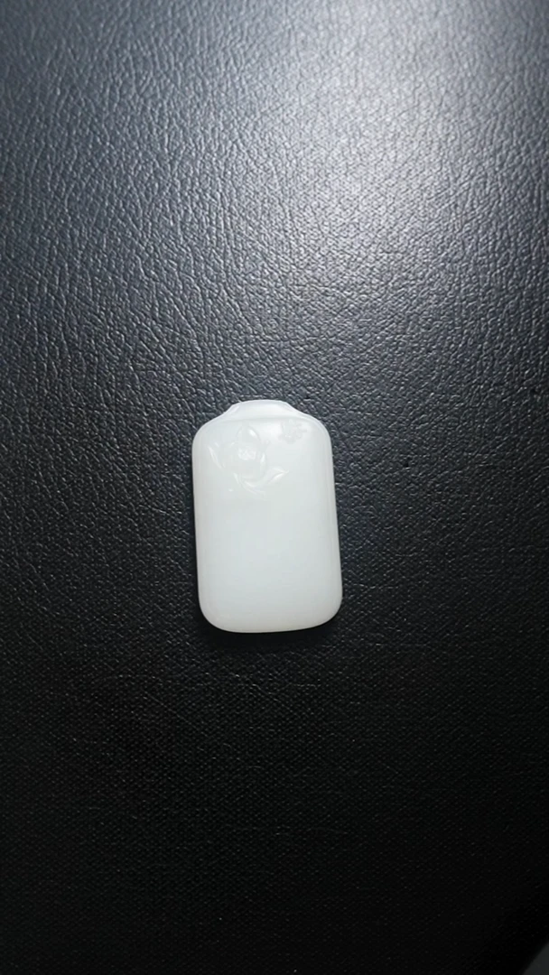 颈饰未镶嵌和田玉无事牌