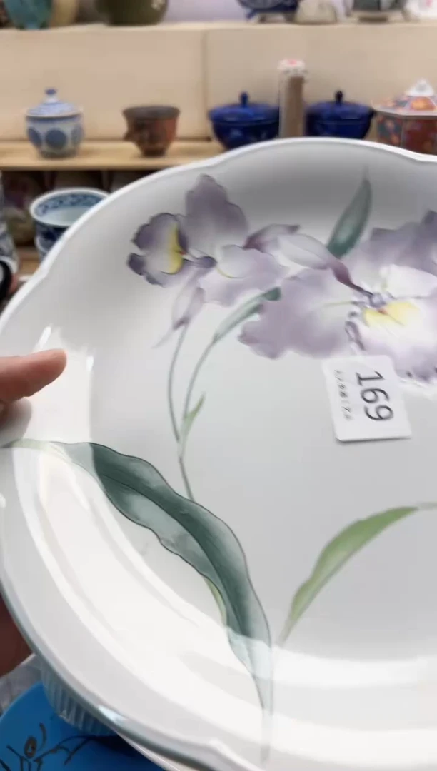 花**夏你好你好你好169+