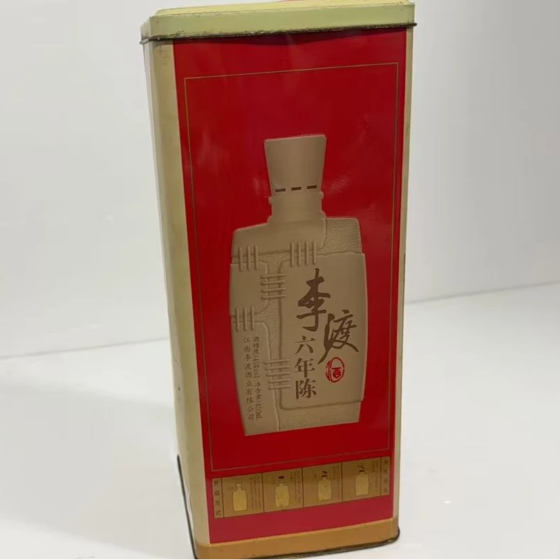 2010年李渡六年陈45度6160