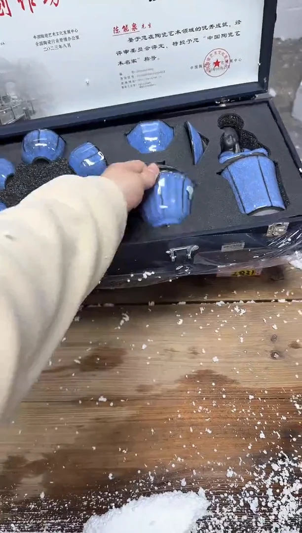 【闪购商品】其他精美茶器便宜卖了