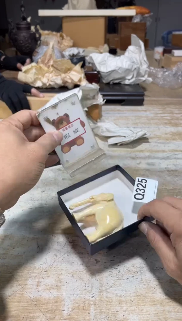 直播定闪专用多直播定闪专用