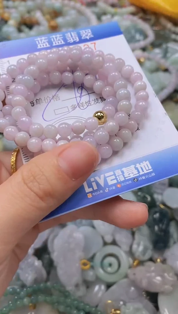 翡翠未镶嵌颈饰闪购0292427多样性发其一