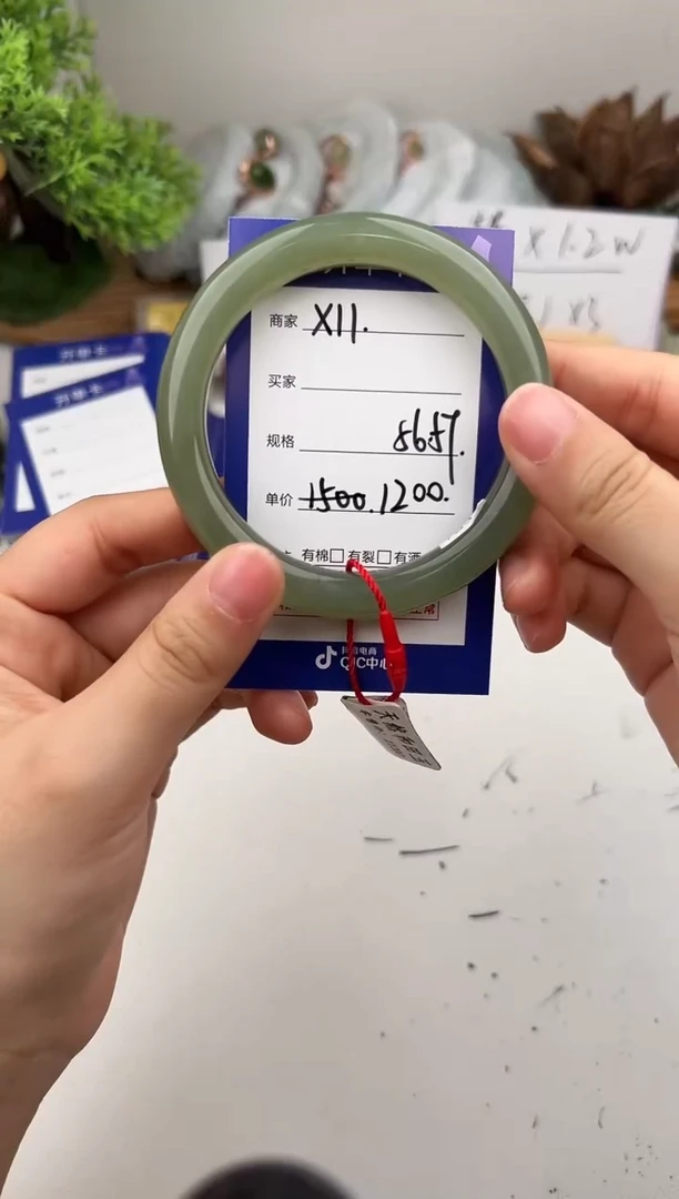 未镶嵌手镯和田玉微色差X11