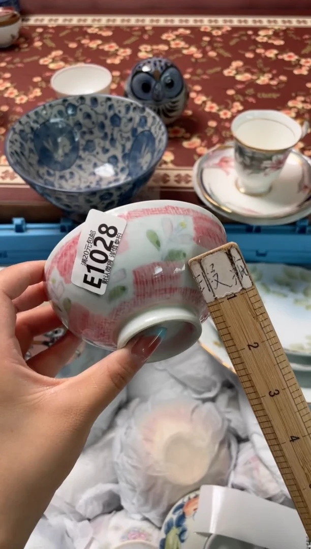 瓷片叶*吖瓷器瓷器E1028