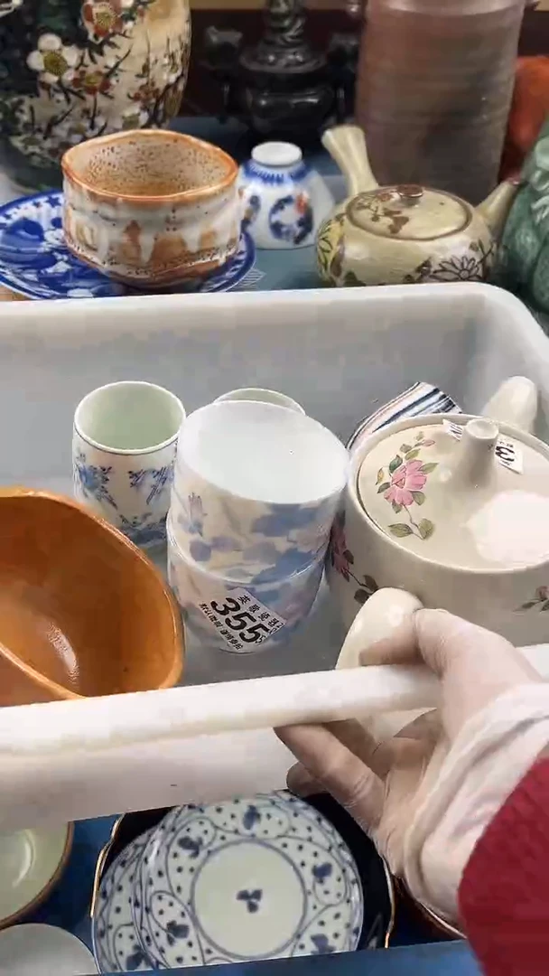 瓷片沙***洲英歌瓷器满19.9包邮