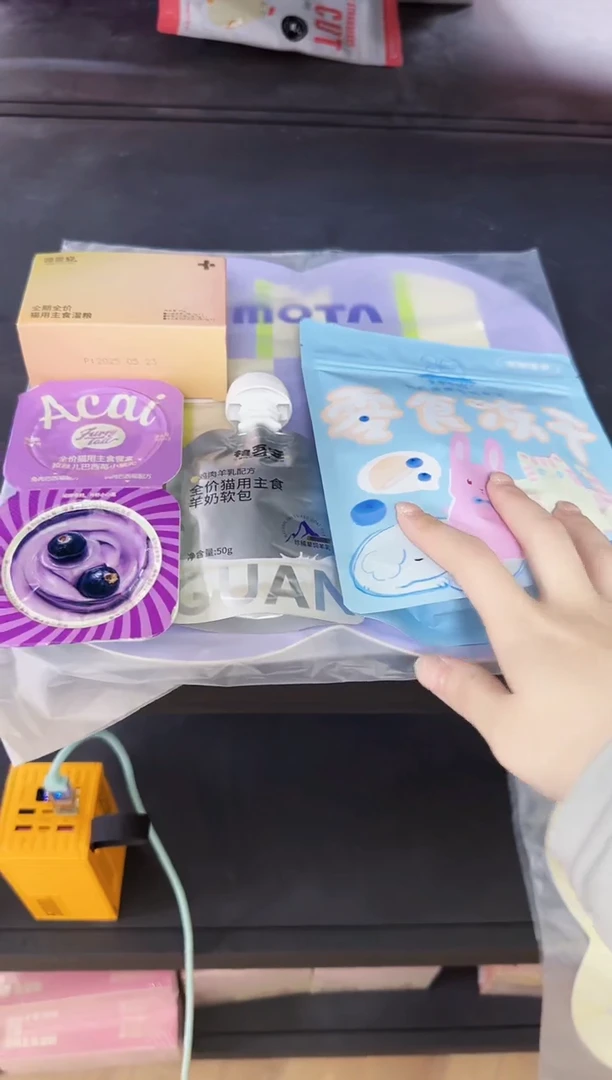 29.9小鬼小紫泥两杯季季奶豆一包小彩勺一盒羊奶软包一包mt餐垫*1