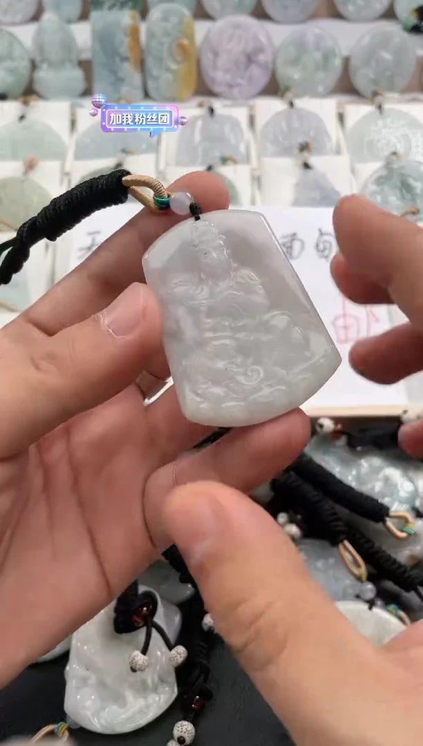 颈饰未镶嵌翡翠25/12/30/.19