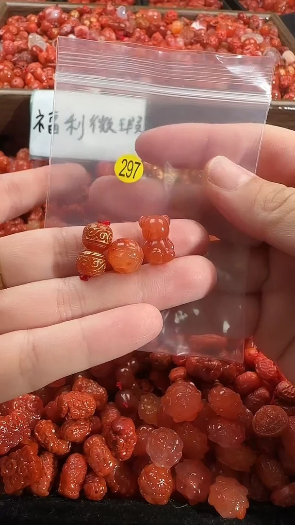 颈饰未镶嵌南红玛瑙1