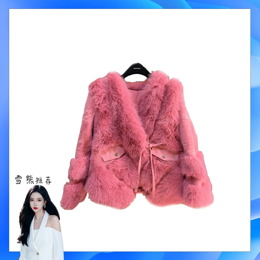 513女装轻奢外套秋冬