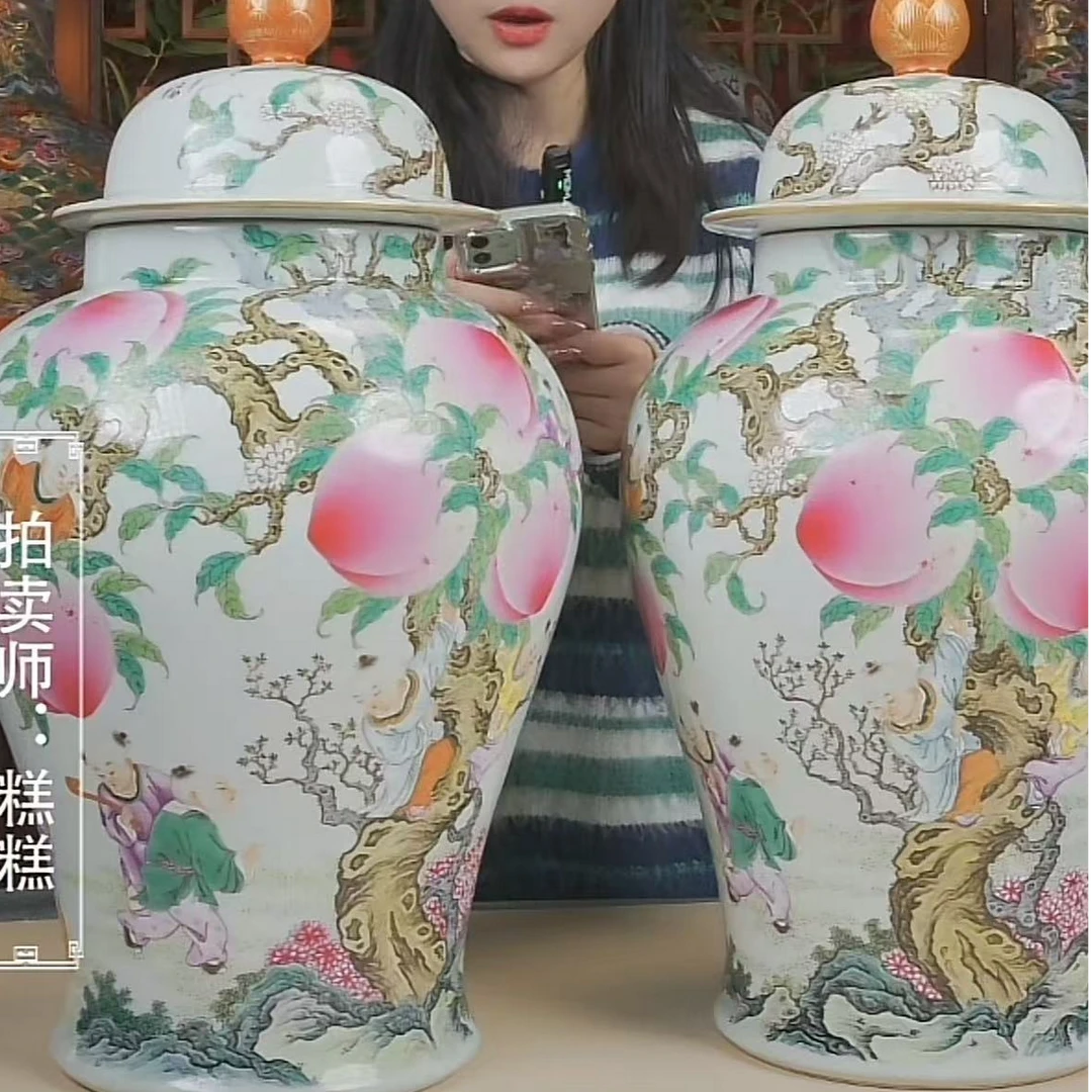 国呈拍卖古董瓷器