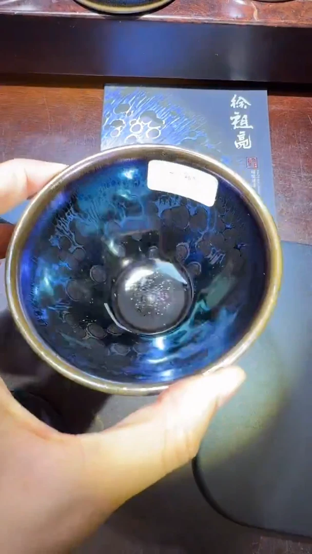 茶盏徐祖亮高端收藏87
