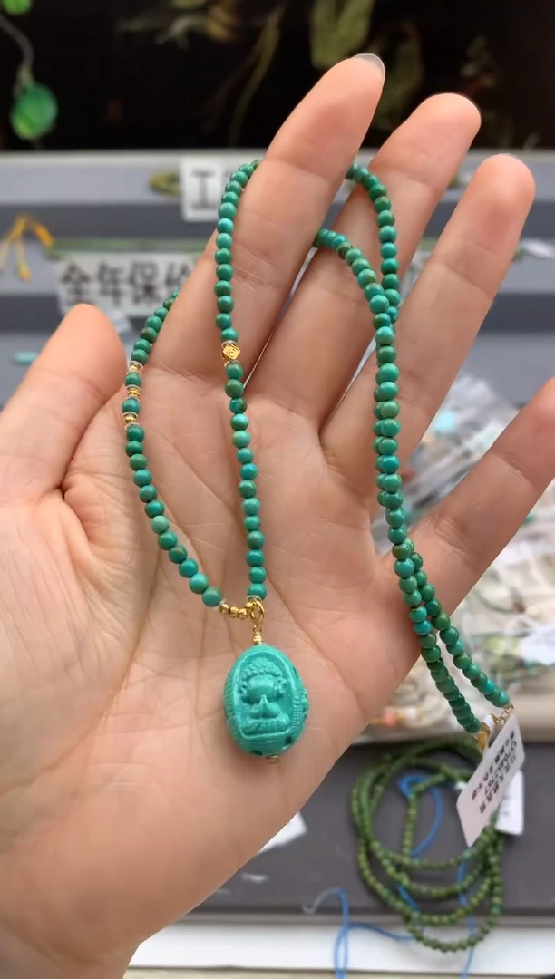 18K金镶嵌绿松石套链茜.D66