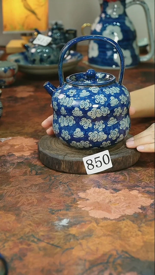 茶碗...........850