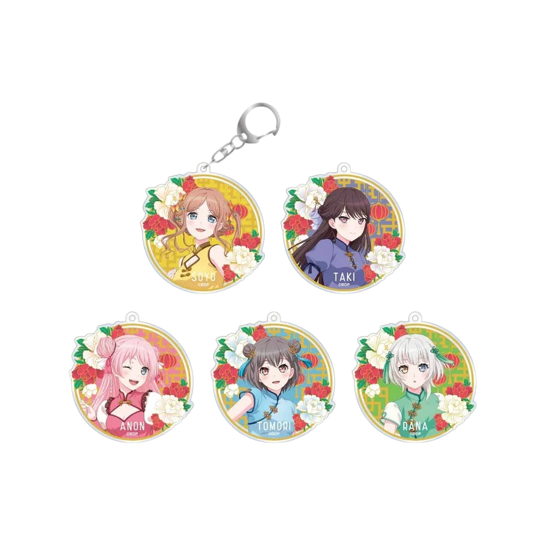【bilibili预售】BanG Dream! Mygo花朝月夕ver. 系列亚克力钥匙扣