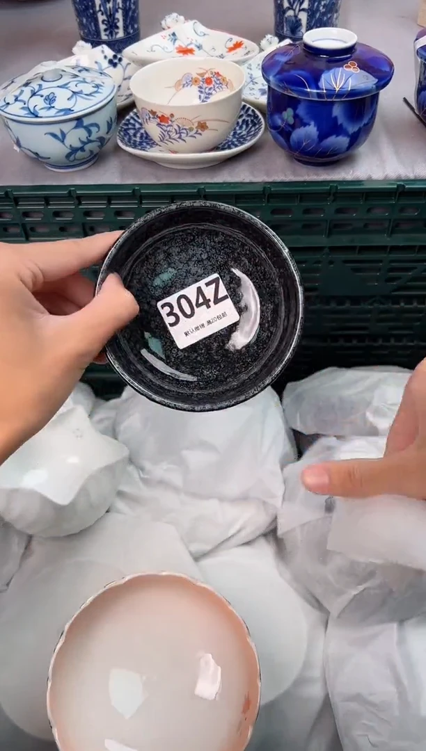 【闪购商品】碗304Z瓷器瓷器瓷器瓷器