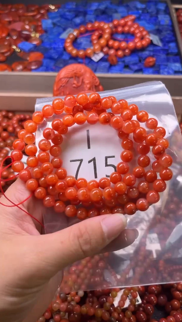 未镶嵌南红玛瑙珠宝奇石I715-7