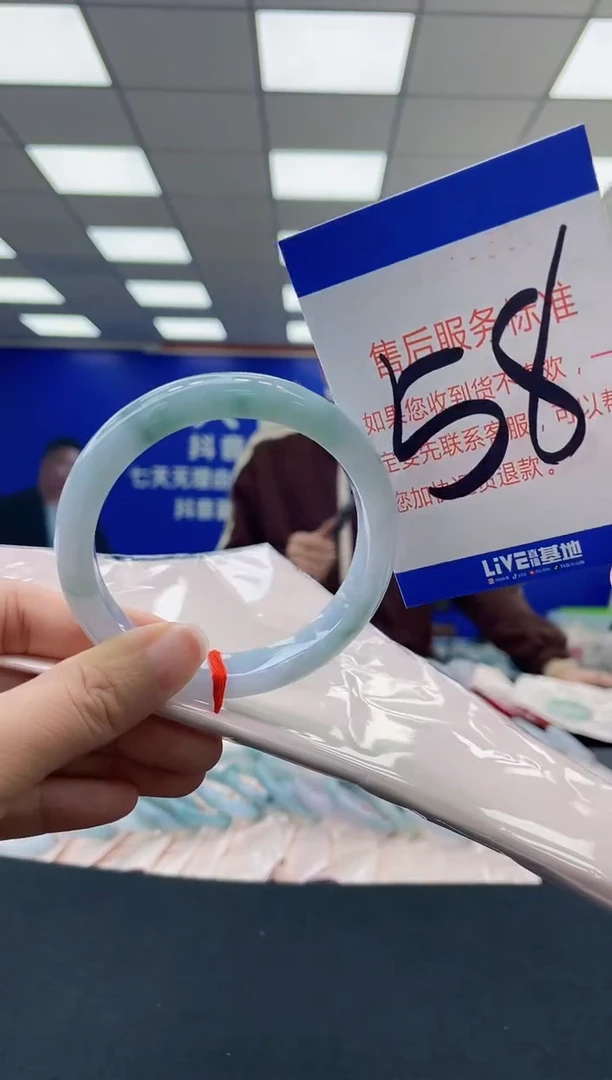 未镶嵌手镯翡翠AAAAAAAAAAAAAAAAAAAAAAAAAAAAAA