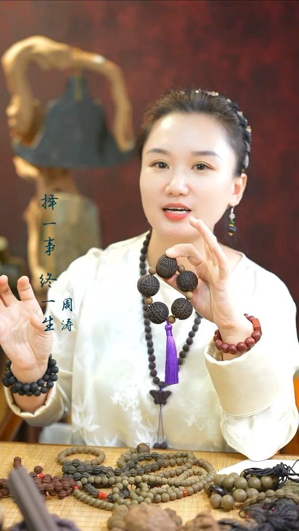 合香（两个摆件随机发）