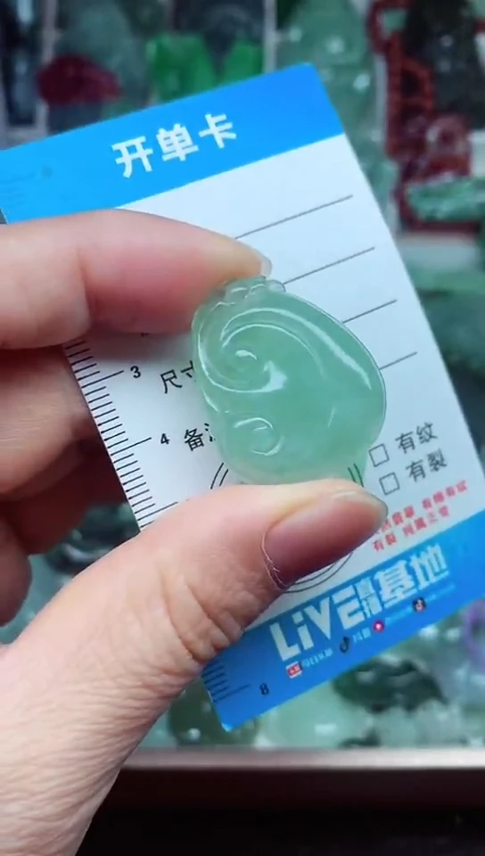 颈饰未镶嵌翡翠天然缅甸翡翠A货吊坠