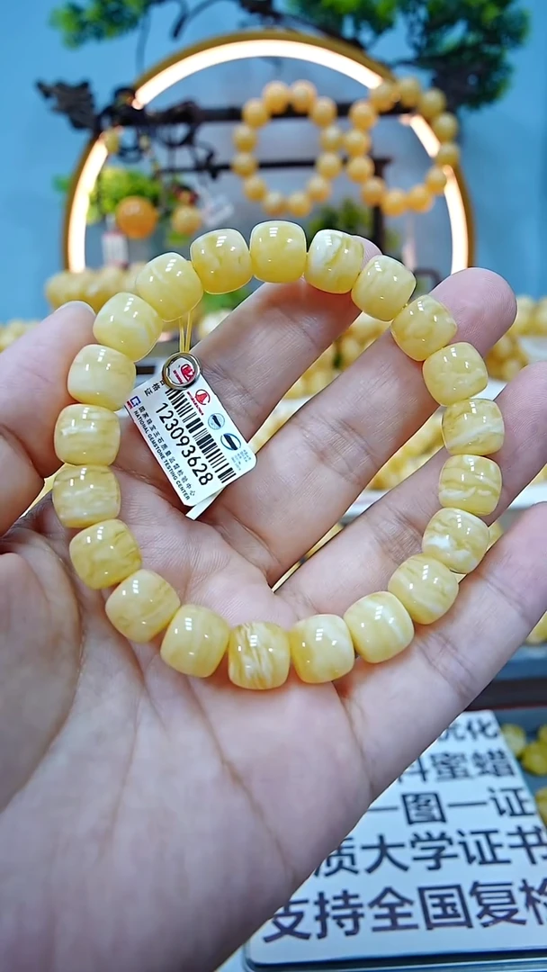 手串蜜蜡未镶嵌11+*