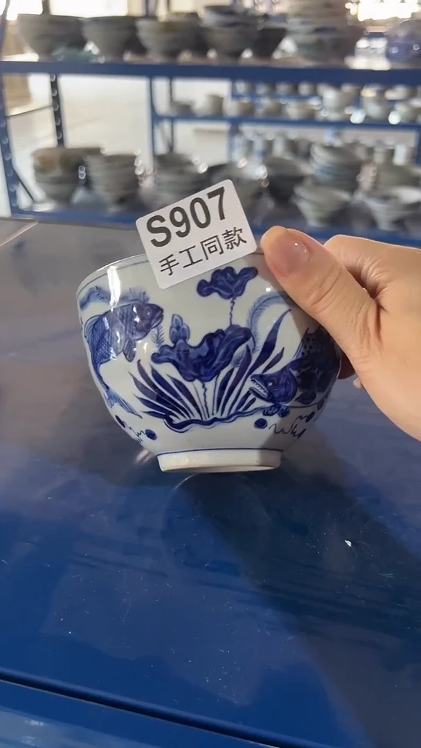 碗如**贝907老陶泥小碗一只