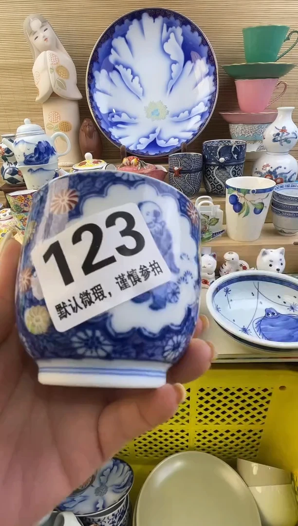 摆件达***生摆件瓷器瓷器瓷器