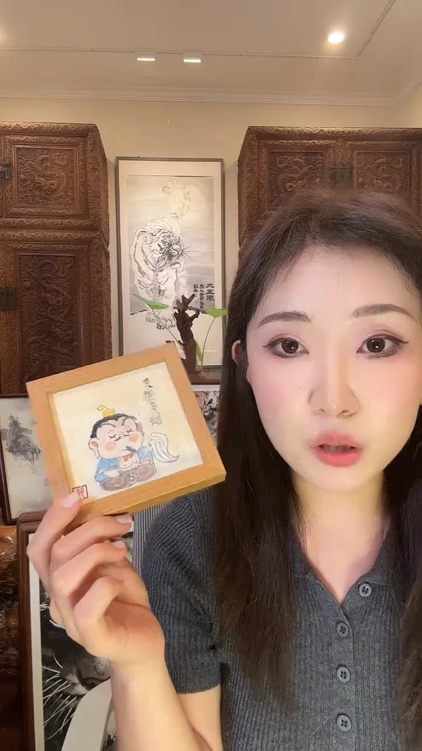 国画海博海博海博