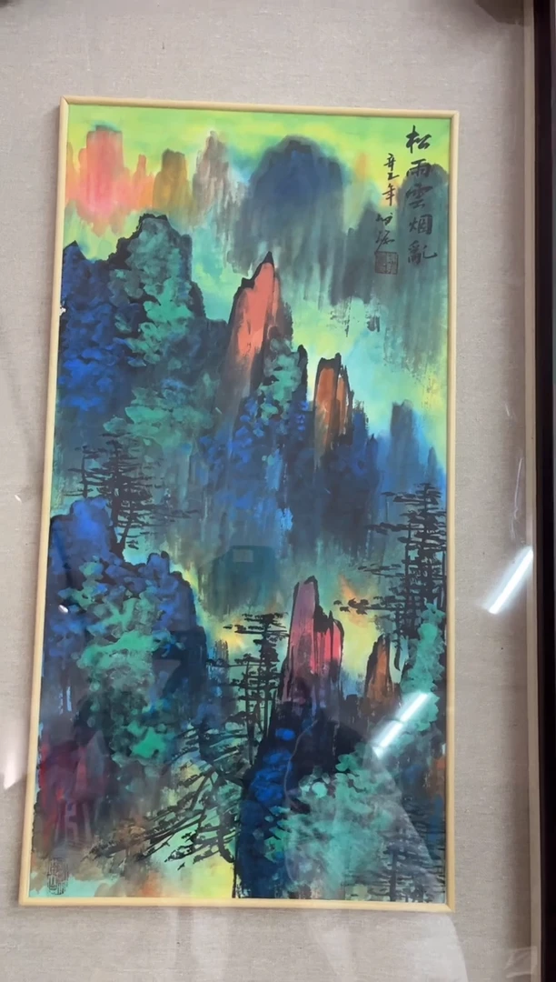 【闪购商品】绘画陈发源-国画-2平尺