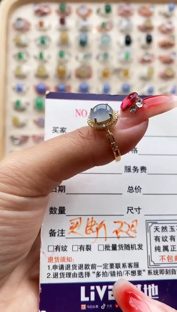 【闪购商品】翡翠戒指银S925镶嵌缅甸天然A货翡翠222  8+8