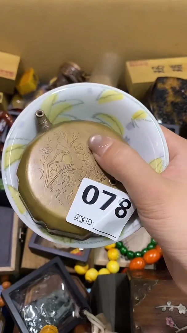 瓷片T****然瓷瓷瓷瓷瓷瓷瓷瓷瓷瓷瓷瓷