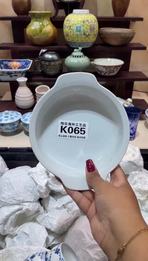瓷片(****s          K065
