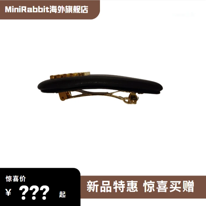 minirabbit刻字徽标 金属 发夹 羊皮 女款 多色