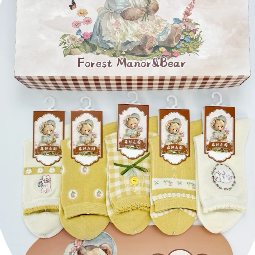 【直播福利十双】秋冬+四季款随机十双