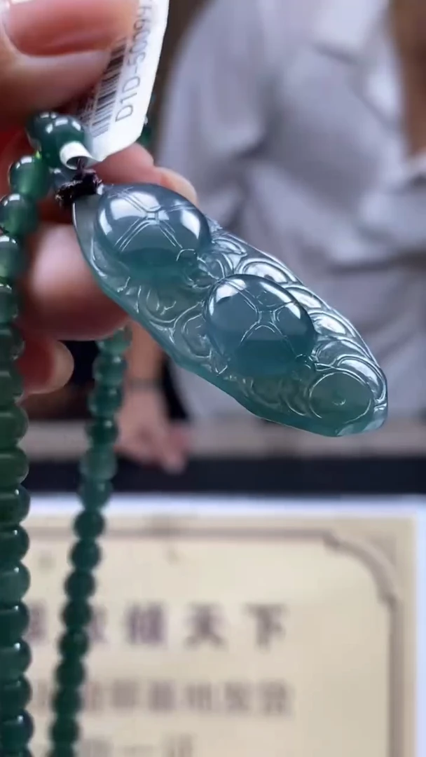 未镶嵌定制翡翠********706