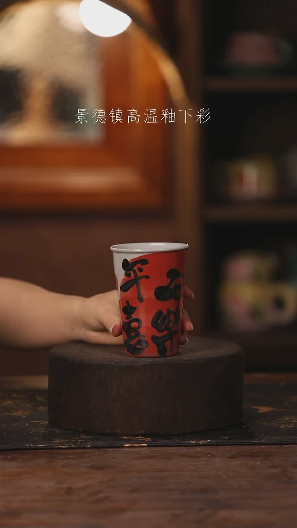 陶瓷景德镇高温釉下手绘陶瓷546