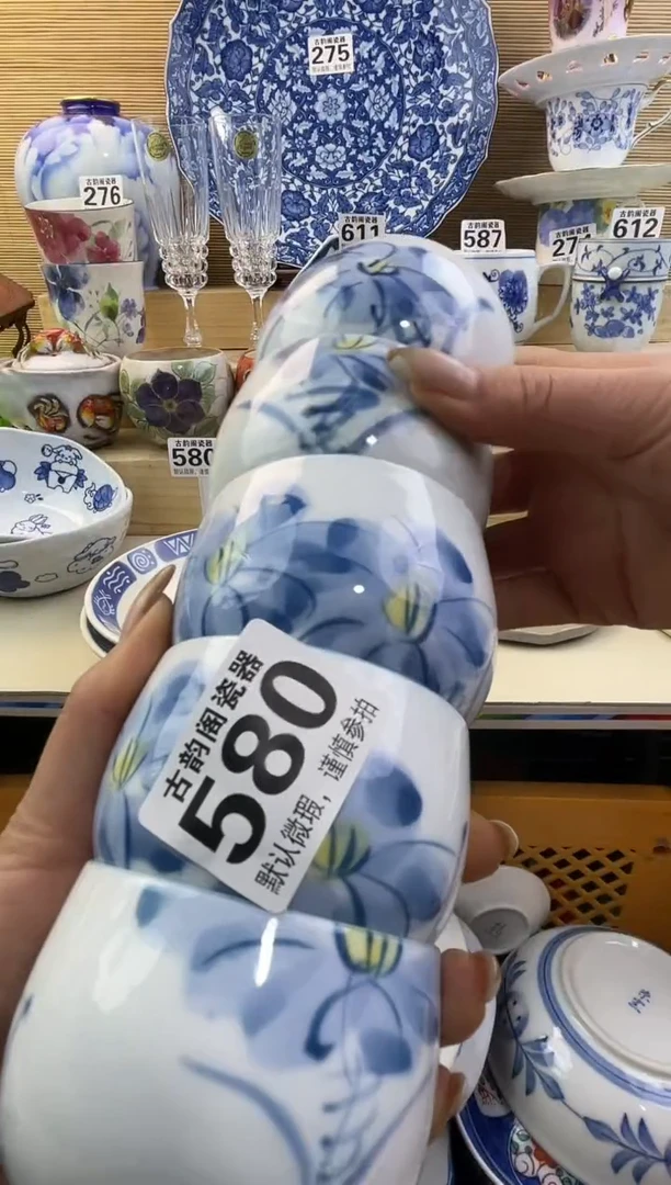 心**镜摆件瓷器瓷器瓷器