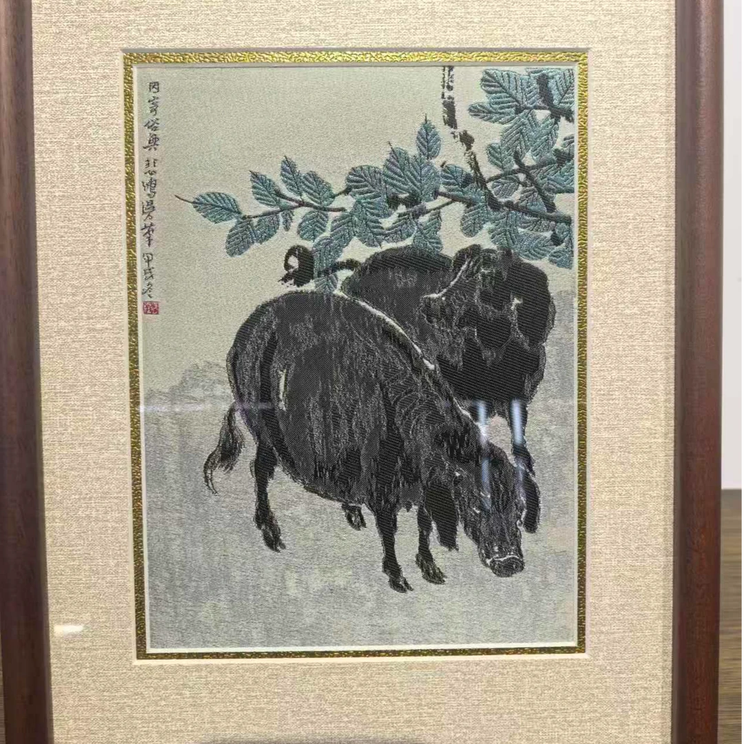 【九良】蜀锦桑梓野猪图（猪）