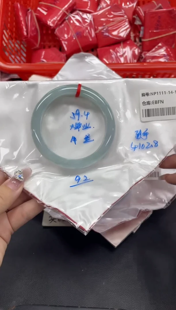 未镶嵌手镯翡翠翡翠手镯