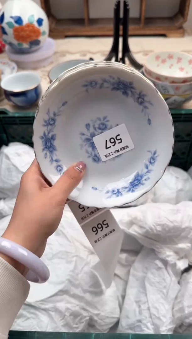 【闪购商品】瓷片A           567