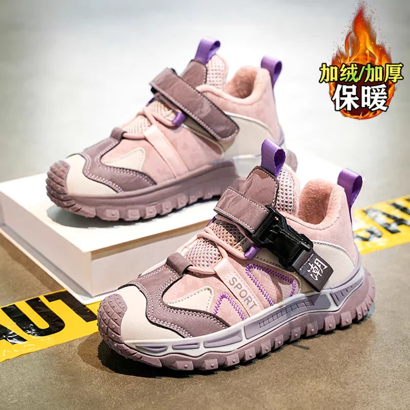 阿童木女童加绒老爹鞋2025款冬季儿童二棉保暖运动鞋女孩防滑防水