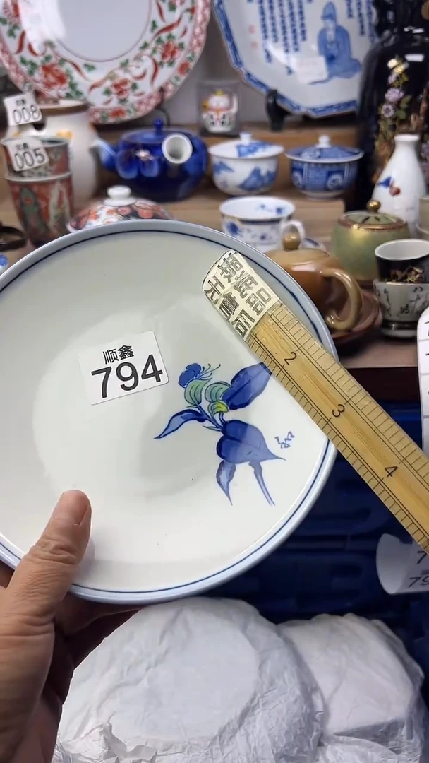 陶用****4顺鑫工艺品店闪购