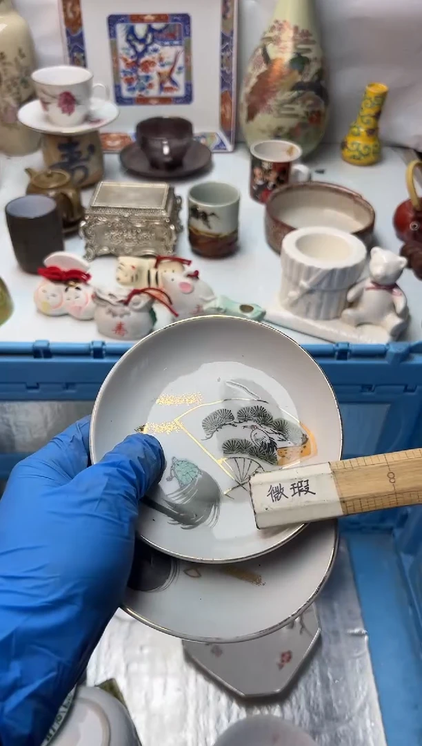 盖碗小*全场满18包邮 新疆西藏不包邮