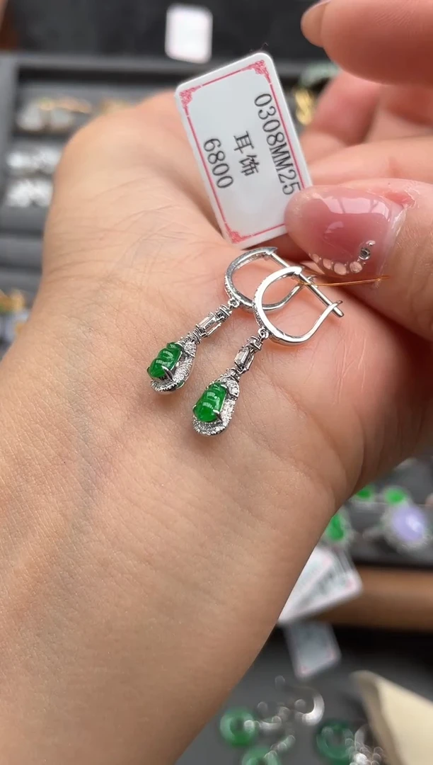 【闪购商品】翡翠耳饰18K金镶嵌0308MM25