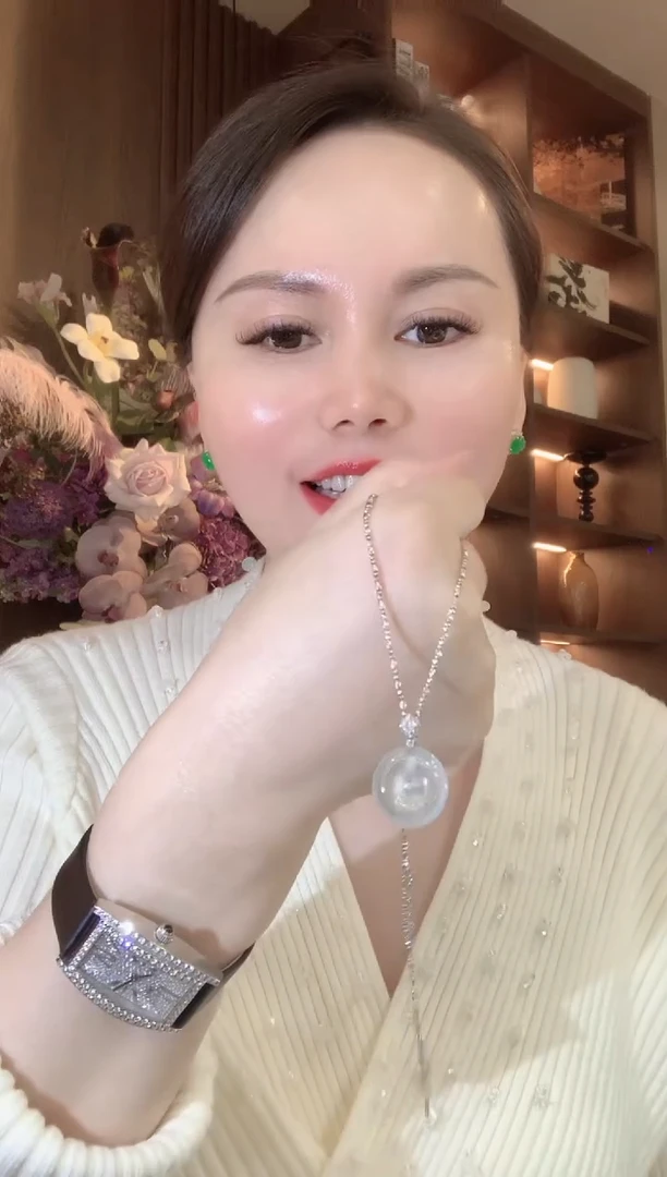 吊坠(不含链)18K金镶嵌翡翠C59