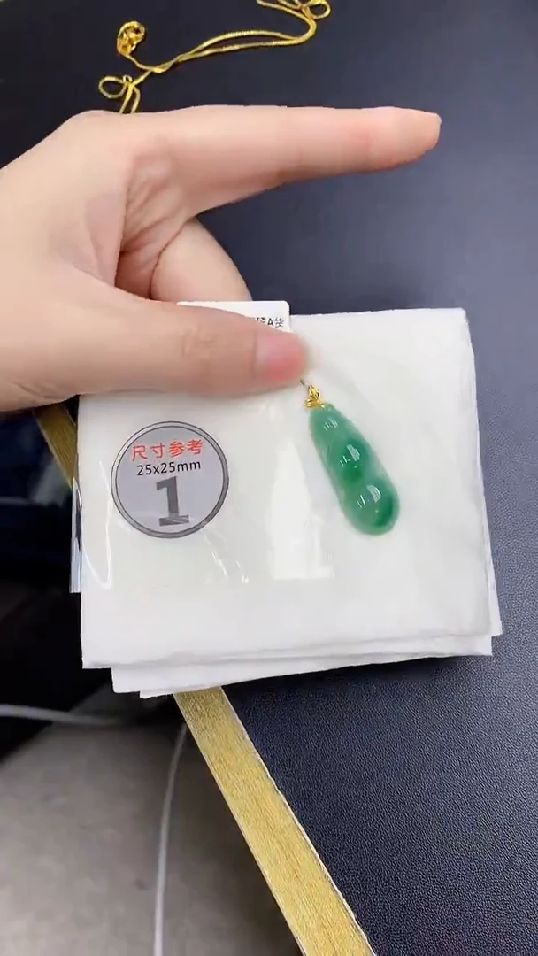 颈饰18K金镶嵌翡翠天然缅甸A货百元以上9元证书费自理