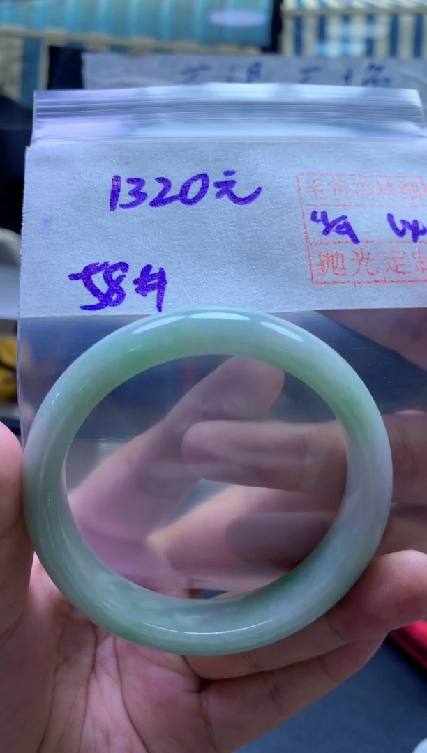 未镶嵌定制翡翠19手镯58#1320元毛货需抛光