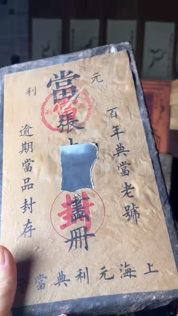 【闪购商品】核桃手串/手链核桃雕核桃雕核桃雕