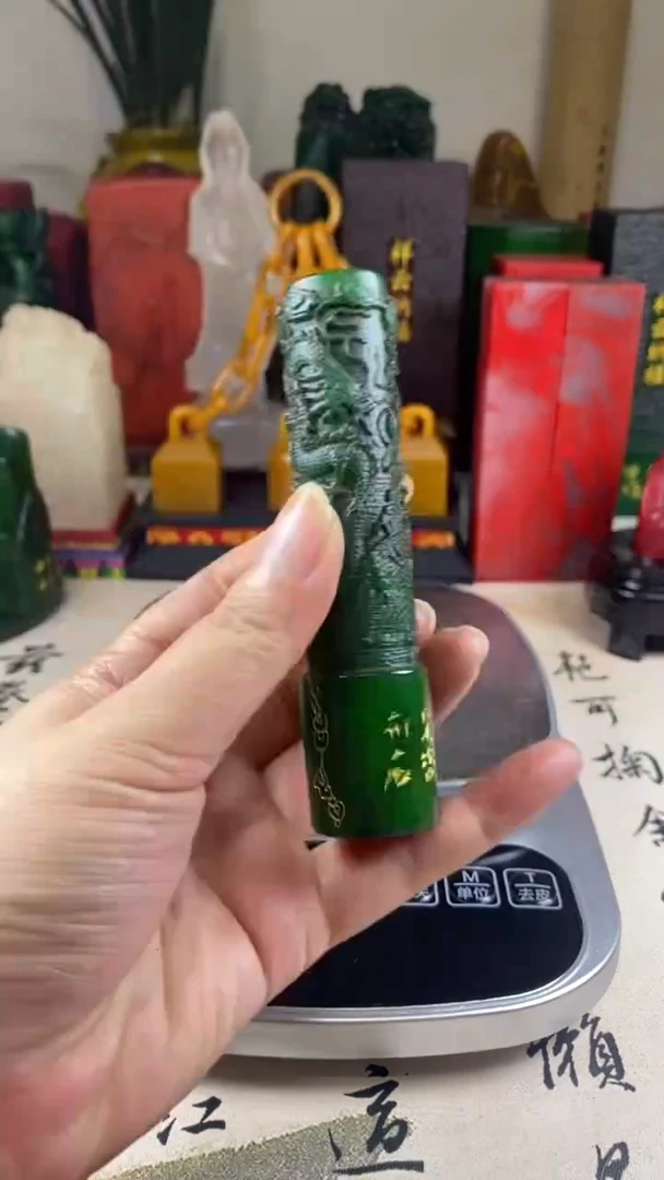 寿山石印石29寿山石