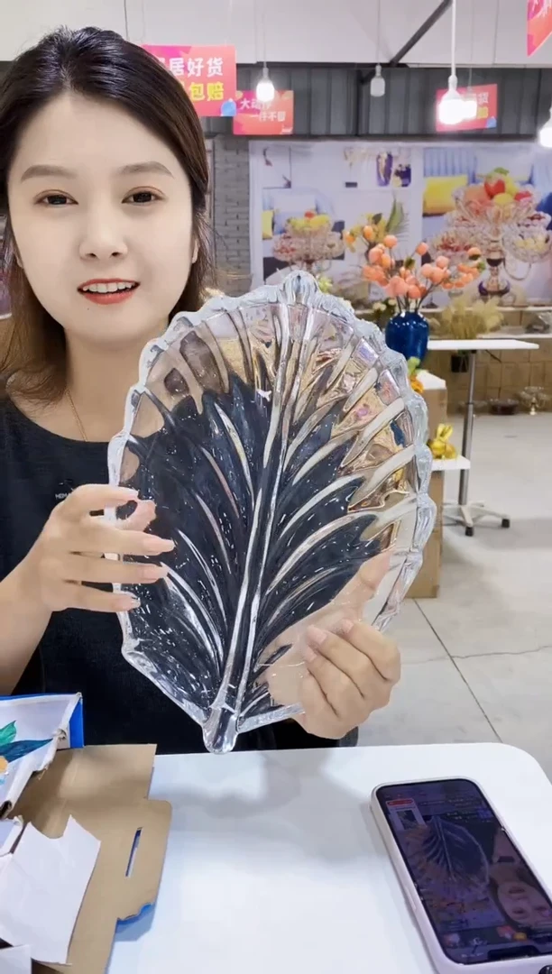 透明树叶果盘一个